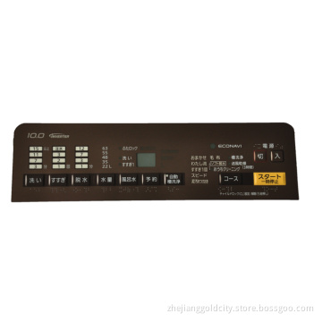 Flexible Design Film Washing Machine Panel